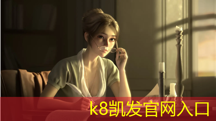 K8凯发：跆拳道护具八件套的头盔叫什么_