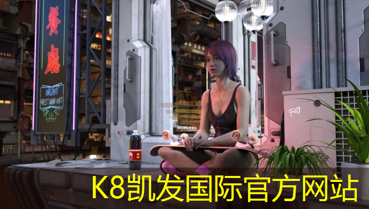 K8凯发：优质材料，延长使用寿命！塑胶跑道质保期如何把控？