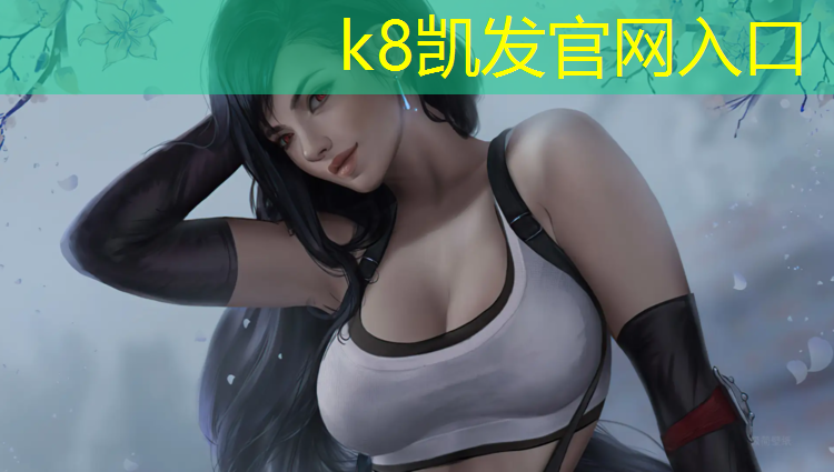 K8凯发：水性塑胶跑道保养