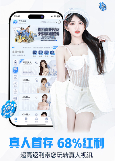hth官网 乒乓球台桌面用什么胶